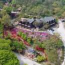 용봉산자연휴양림 이미지