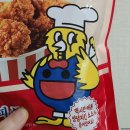 하림 맥시칸치킨 | 신상 냉동 치킨 하림 맥시칸치킨 핫크리스피 봉 내돈내산 추천 후기