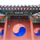 화산서원 이미지