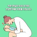 예미지키즈어린이집 이미지