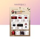 동그라미 한의원 이미지