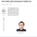 주식회사 캔수 이미지