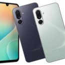 주식회사 그린화이트 이미지