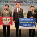 광주우체국 이미지