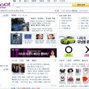 야후 이미지