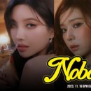 소연비디오 이미지