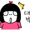 경미몰