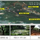 공원묘지매점 네이버블로그