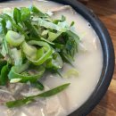 옛날전통맛순대 - 익산시 군익로 483 | 옛날전통맛순대