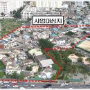 (주)동원건축사사무소 이미지
