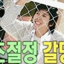 플래티넘호텔 이미지