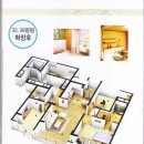 우장산단지공인중개사사무소 이미지