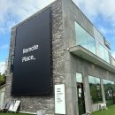 반월-13 | [안산] 리모트플레이스 / 최대박곱창 / 안산카페 / 반월카페 / 안산막창 / 안산대구막창