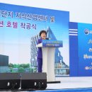 (유)웨스턴기업 이미지