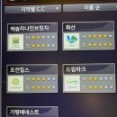 골든힐스골프연습장 이미지