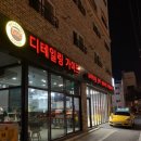 디테일링가이드세차.광택.코팅