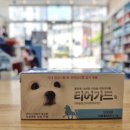 드림i약국 이미지