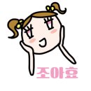 믿음토탈인테리어 이미지