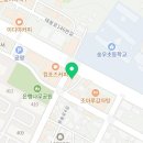 곱분이곱창 송우점