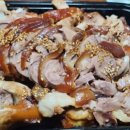 냠냠족발&보쌈송탄점 이미지