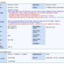 동서건축 이미지