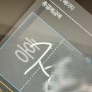 가을머리 추천 :: 쌤시크 신촌점에서 단발 빈티지펌