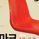 행복한디자인 - 여수시 신월로 2-1 | 행복한디자인
