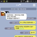 새천년카센타 이미지