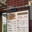 방아실 | 내돈내산 흑백요리사 성수 방아실연탄구이 방문후기