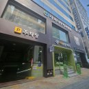 원미구 부천로 267 건물 | 부천 사과나무치과 교정 정기검진 후기｜위치·주차·무료 카페 서비스