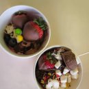 미국 메인주 Bongor 여행 일상 - Sweet Frog, Hampden 공원