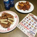 쌈바닭강정 이미지