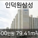 예고은피부과의원 이미지