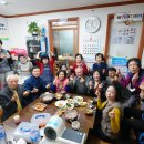 종일사랑방경로당 이미지