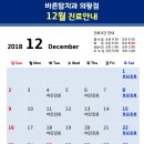 부곡치과의원 이미지