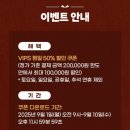 빕스판교점 이미지