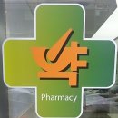 강남하트약국 이미지