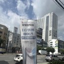 LG전자베스트샵 앞 이미지