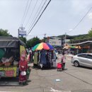 선산삼성의원 이미지