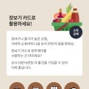 페이샵