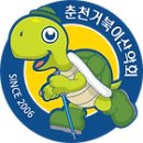 2026. 10. 10(토) 경상북도 청송군 주왕산 정기산행 신청(오전 6시 출발) 이미지