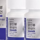 (주)유한메디카 이미지