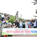 강화미디어