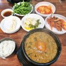 남가네설악추어탕 | 인천해장국집 24시 든든한 추어탕 후기 남가네설악추어탕 가좌점