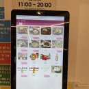 (주)도곡온천 황토참숯가마 | 마산 창원 스파더스페이스 유산온천 인피니티풀 할인 예약방법 리뉴얼 전후 솔직 비교