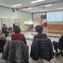 태백동주민자치센터 이미지