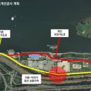 한강 자전거도로6 이미지