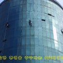 (주)제일크린