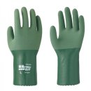 삼익상사 이미지