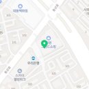 사림동124 이미지